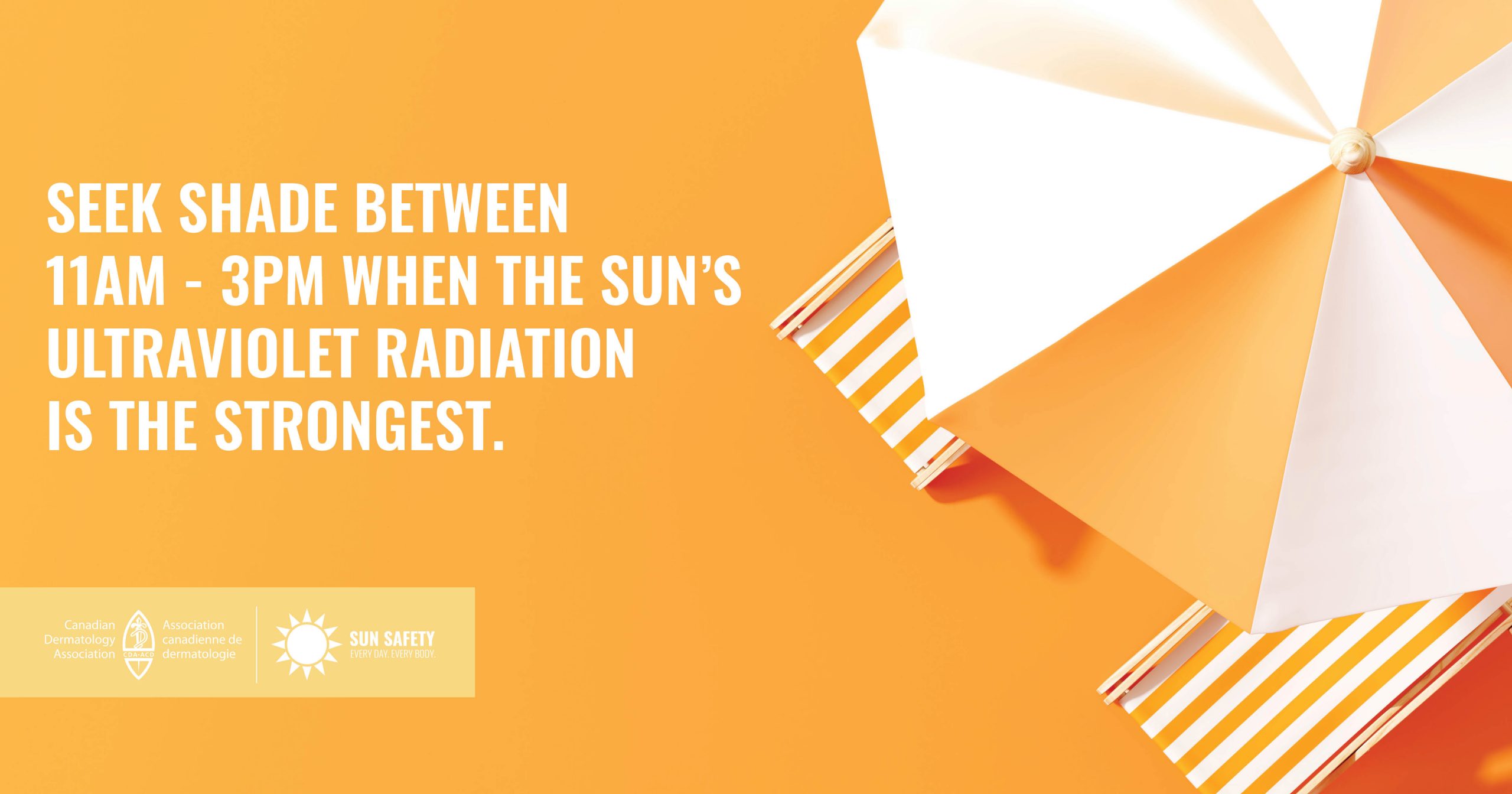 在上午11点到下午3点这段时间，太阳紫外线辐射最强的时候，要寻找阴凉处。
